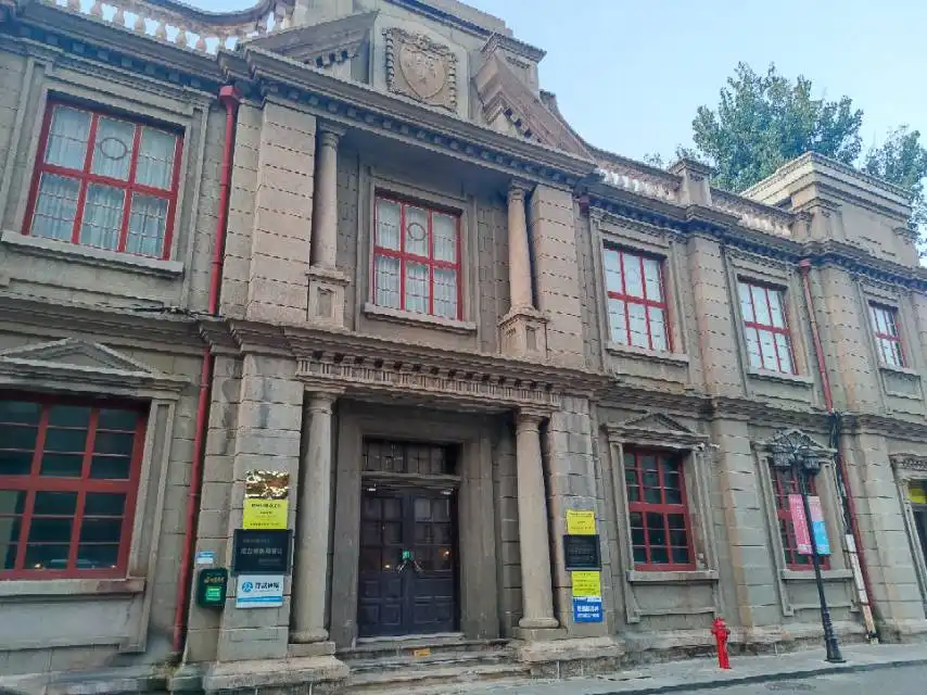 Hotel in zona Yantai Post Bureau Former Site