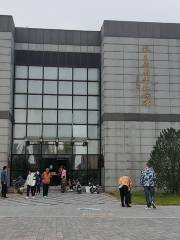 Zhang Zizhong Memorial Hall