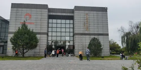 張自忠將軍紀念館