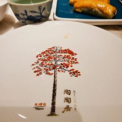 陶陶居酒家(啦啦宝都店) User Photo