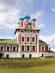 Uglich Kremlin