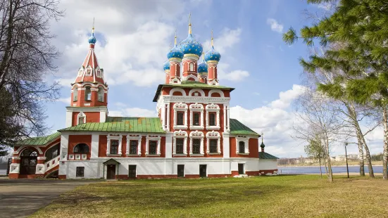 Uglich Kremlin