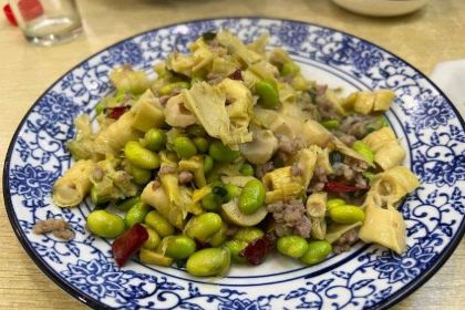 Old beard restaurant