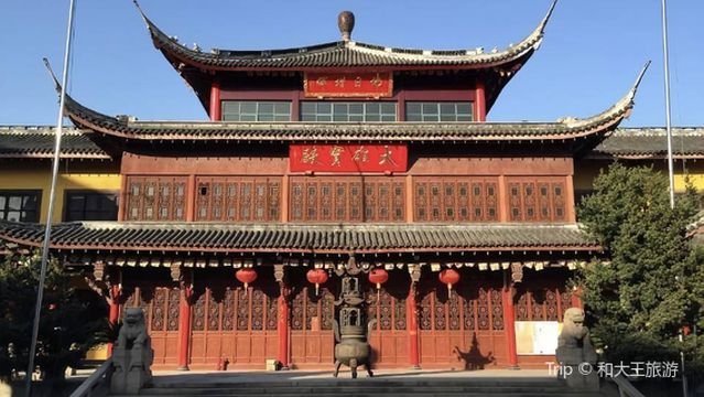 Nanshan Temple (Xixing Road)