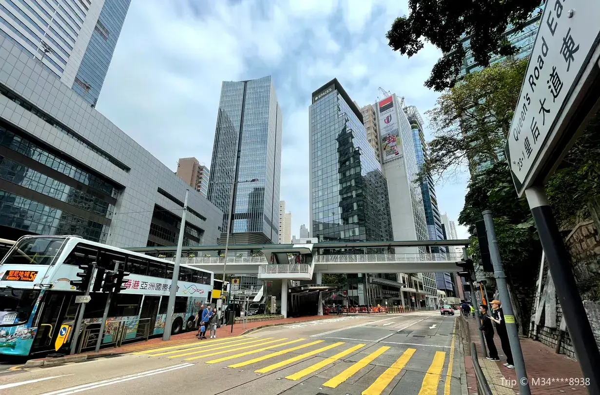 1_皇后大道東