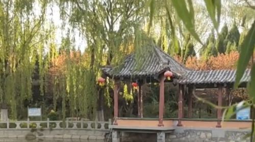 Wusheng Garden