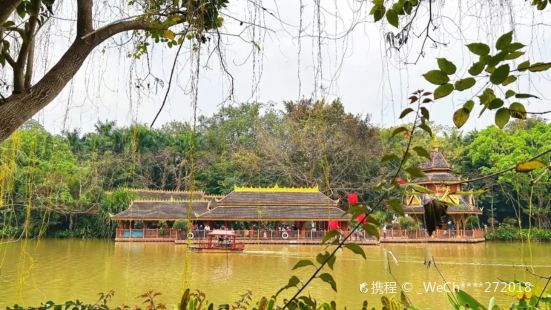 Fangsheng Lake