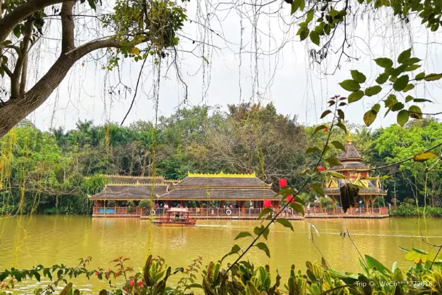 Fangsheng Lake