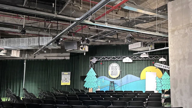 mo tuo xi ju tuo kou xiu - shang hai guang chang dian