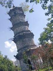Wugui Tower