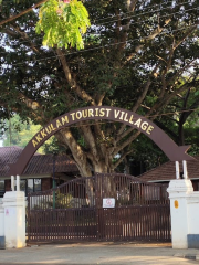 Akkulam Tourist Village