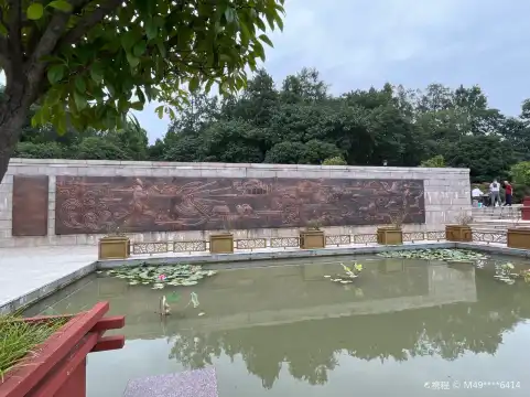 Hotels near Gaoyoudieyuan Square