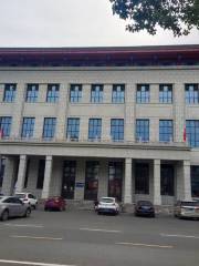 Harbin Engineering University Gymnasium