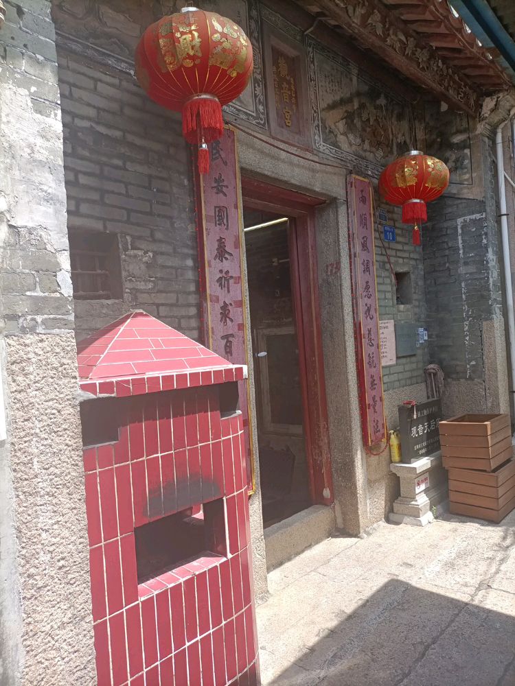 Guanyin Thean Hou Temple Opening Hours, Reviews & Photos [2024