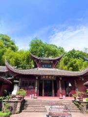 Yuntai Temple