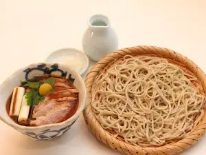 Hakone Akatsukian Hakoneten