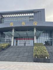 Yancheng Shifan Xueyuan· Library