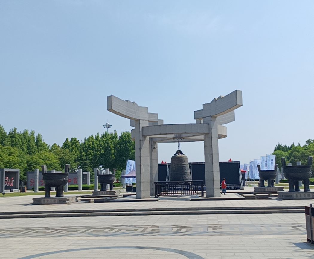 Shangqiu Wanda Plaza/Sun Moon Lake