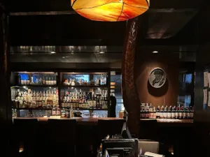 THE NIKKA BAR