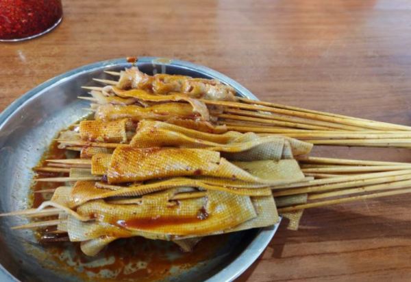 Xi gong fan zhuang kuai can ting ( xi gong xiao jie dian )