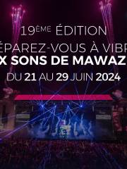 【摩洛哥拉巴特】Mawazine 2024 音樂節