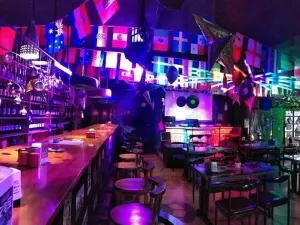 壹玖捌贰BAR