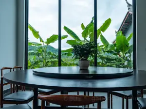 普洱老鲁寨古茶庄园·餐厅