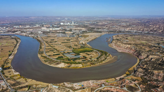 Huanghe Longwan Scenic Area (The First Bend of the Yellow River Into Shaanxi)