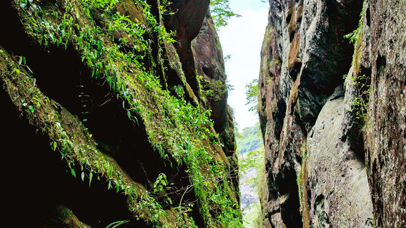 Yixiantian over the Water