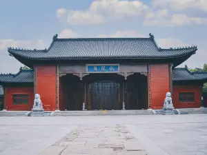 Cottage of Zhuge Liang