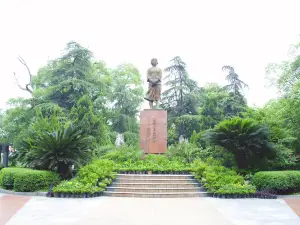 Памятник Предупреждения