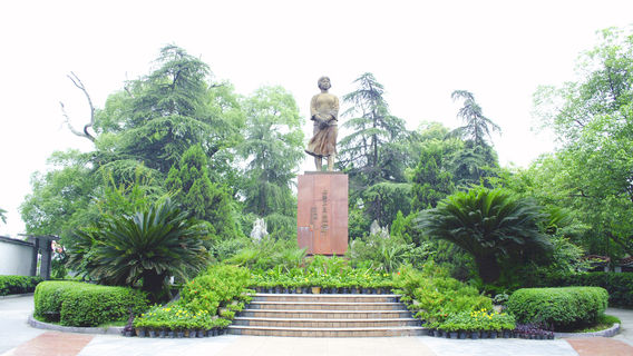 Comrade Xiang Jingyu Memorial Hall