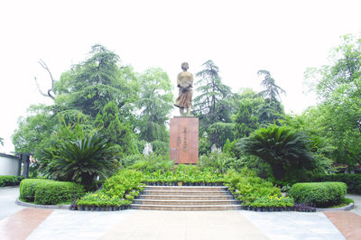 Comrade Xiang Jingyu Memorial Hall