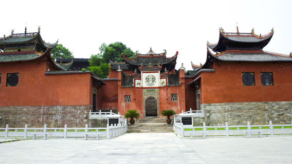 Longxing Lecture Temple
