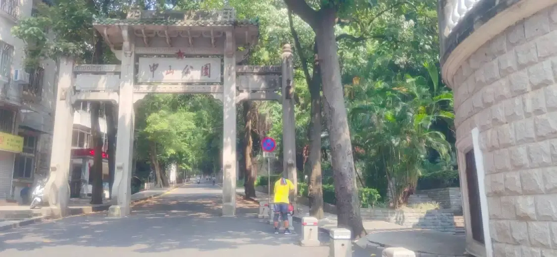 Các khách sạn gần Zhongshan Park of Wuzhou