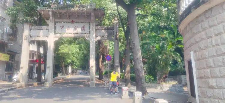 Hotels near Zhongshan Park