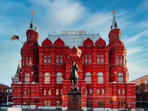 State Historical Museum