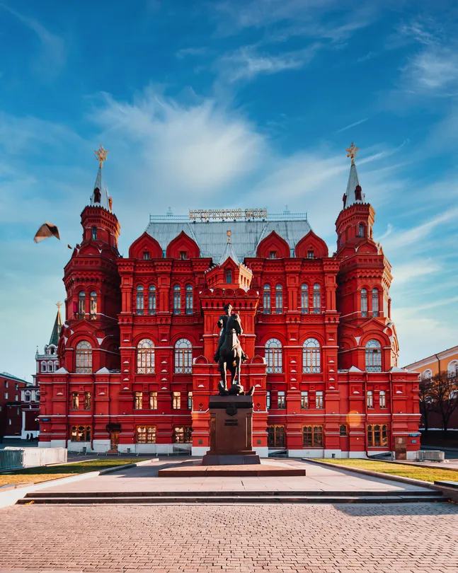 2_Государственный исторический музей
