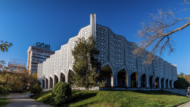 Центральный Выставочный Зал Академии Художеств