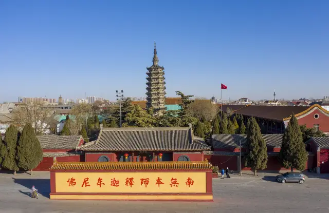 Buddhist Culture Experiences in Zhengding