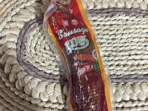 CHURIN LEADER FOODS