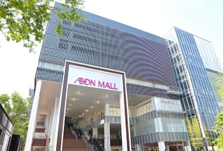 Aeon Mall(KYOTO)