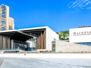 Hubei Three Gorges Resettlement Museum