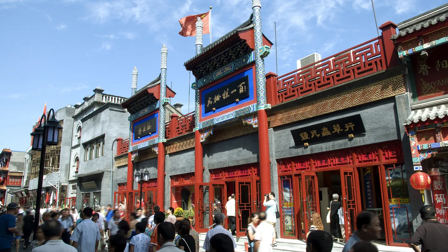 2_Eight Great Hutongs