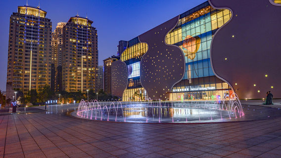 National Taichung Theater