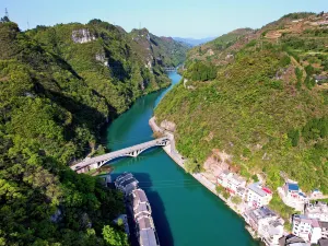 무양하(우양허) 관광지