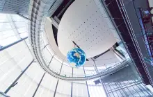 The National Museum of Emerging Science and Innovation