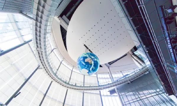 The National Museum of Emerging Science and Innovation