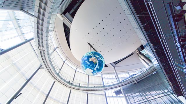 The National Museum of Emerging Science and Innovation