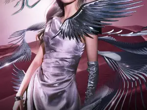 난닝 | Angela Chang 월드 투어